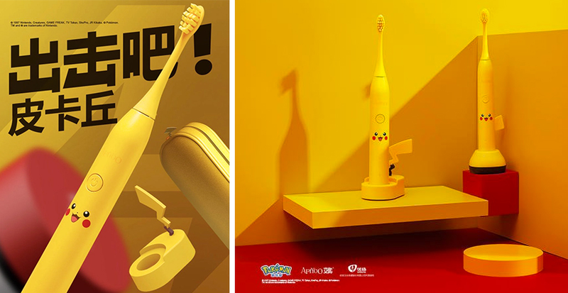 Illustration for article titled The Week's Best Toys Are All Garishly Colored